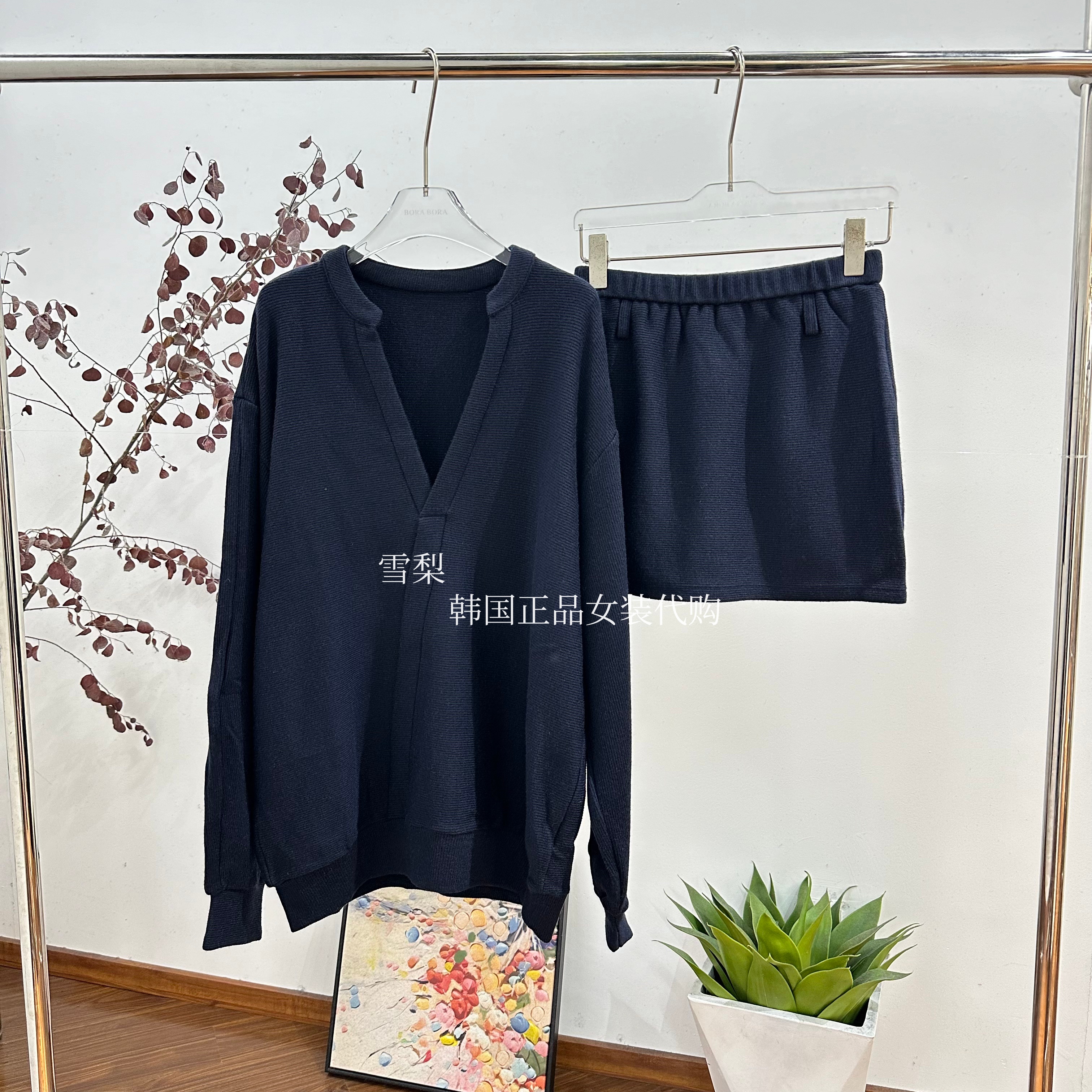 现货 欧货正品女装代购2025秋冬时尚新款半开V领长袖T恤+短裙套装