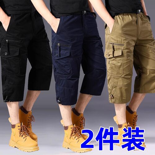 夏季薄款纯棉工装短裤