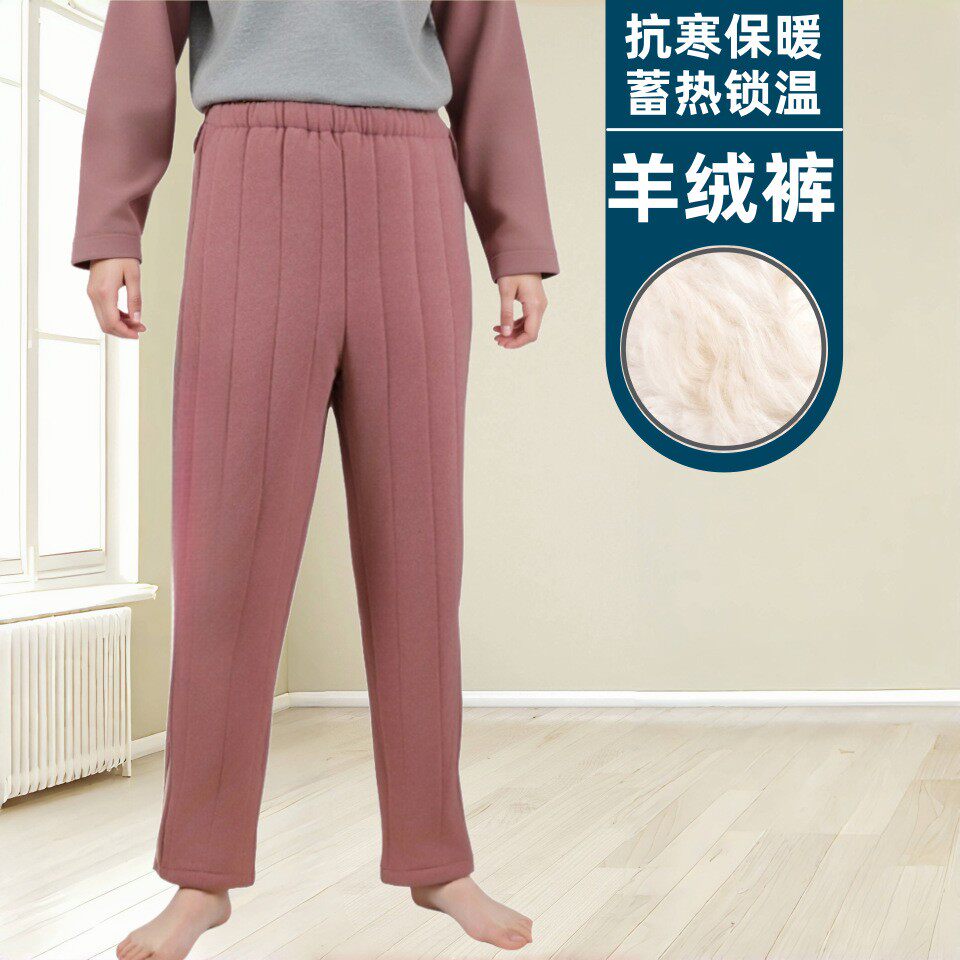 卧床老人护理裤女特厚拉链棉裤