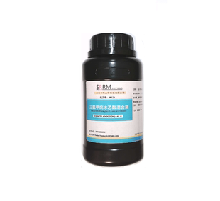 顺丰包邮过氧化值三氯甲烷冰乙酸混合溶液4:6(2+3闪点大于60度