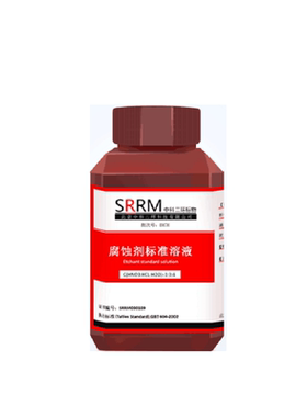 不锈钢金相液水中溶液(HNO3:HCL:H2O1:3:4）闪点大于60度