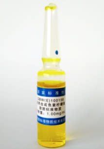 食用合成色素柠檬黄溶液标准物质GBW(E)100001、GBW(E)100158