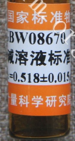 水中砷甜菜碱标准物质GBW08670砷甜菜碱溶液