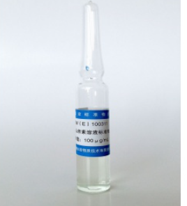 山奈素溶液标准物质(100μg/ml)gbw(e)100311