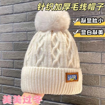 冬季针织帽子加绒加厚防寒保暖