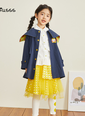 【清仓特卖199元2件】Viciusss女童外套春秋洋气风衣男童夹克上衣