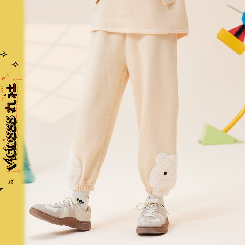 viciusss丸社儿童宽松加绒加厚高腰卫裤女针织运动休闲裤秋冬,童装/婴儿装/亲子装,裤子,淘宝优惠券,粉丝福利购,淘宝优惠卷