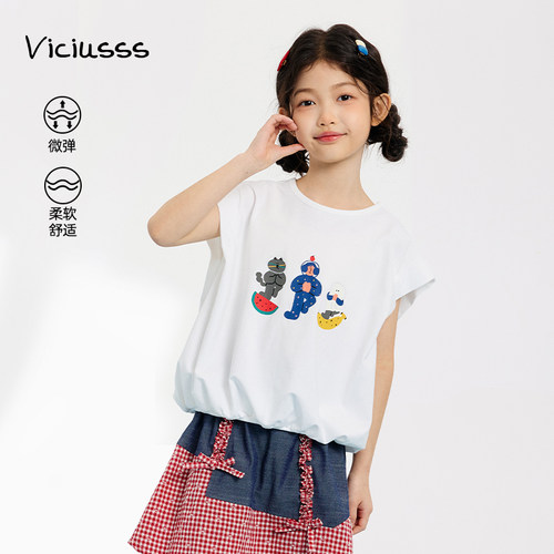 viciusss女童无袖背心t恤超好看