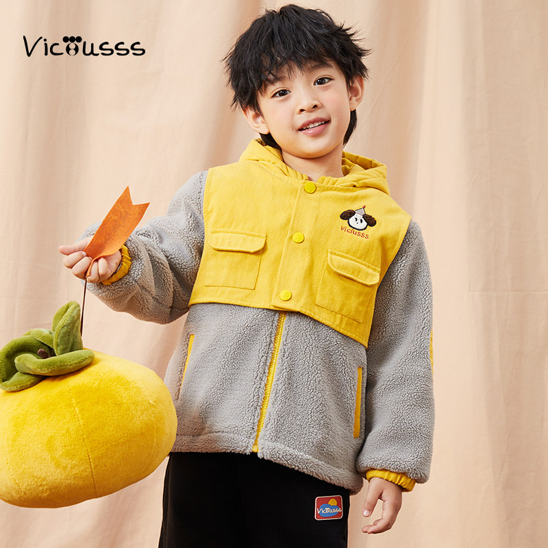 viciusss仿羊羔毛外套男童夹棉加厚保暖冬季新款儿童毛毛棉袄上衣,童装/婴儿装/亲子装,普通外套,淘宝优惠券,粉丝福利购,淘宝优惠卷