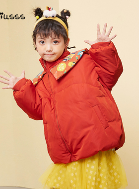 viciusss丸社童装女童棉服短款2025新款洋气冬季可爱保暖棉衣外套