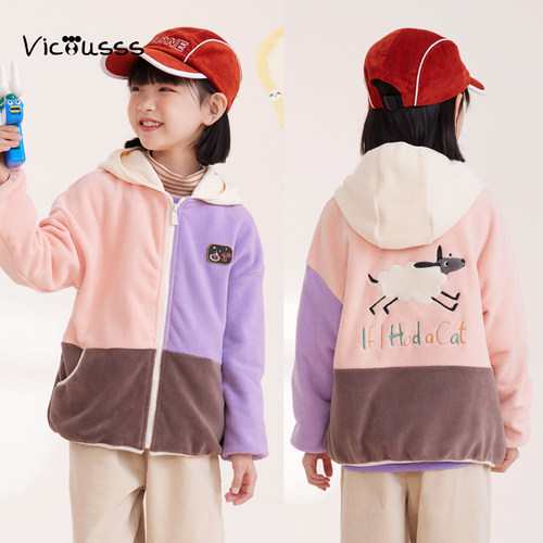 viciusss童装摇粒绒外套新款秋装
