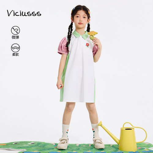 viciusss女童短袖连衣裙夏polo裙