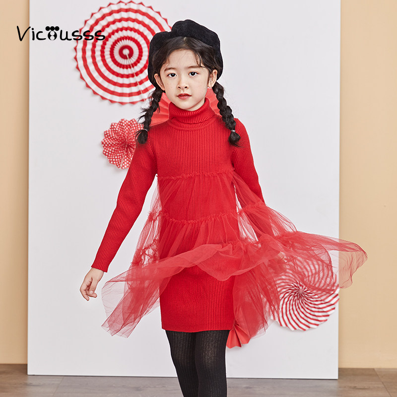 Viciusss女童红色高领长袖网纱拼接连衣裙女中长款针织裙子,童装/婴儿装/亲子装,连衣裙,淘宝优惠券,粉丝福利购,淘宝优惠卷