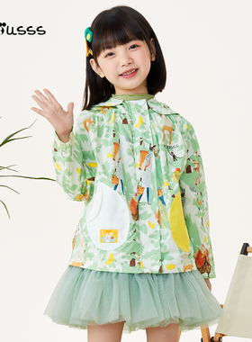 viciusss丸社女童外套2025新款春秋儿童女孩休闲百搭上衣潮酷