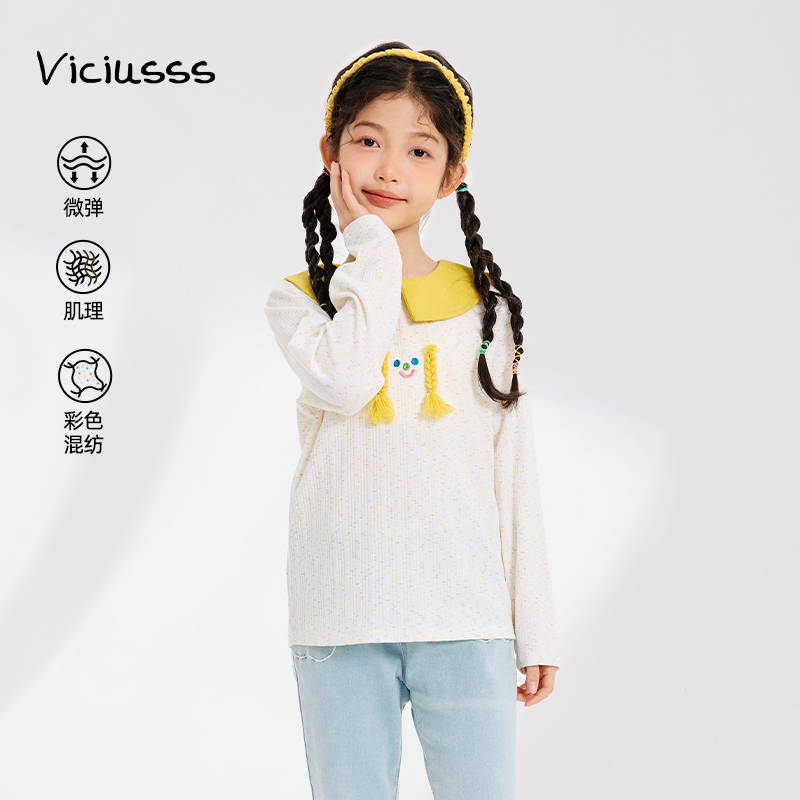 Viciusss女童圆领长袖t恤