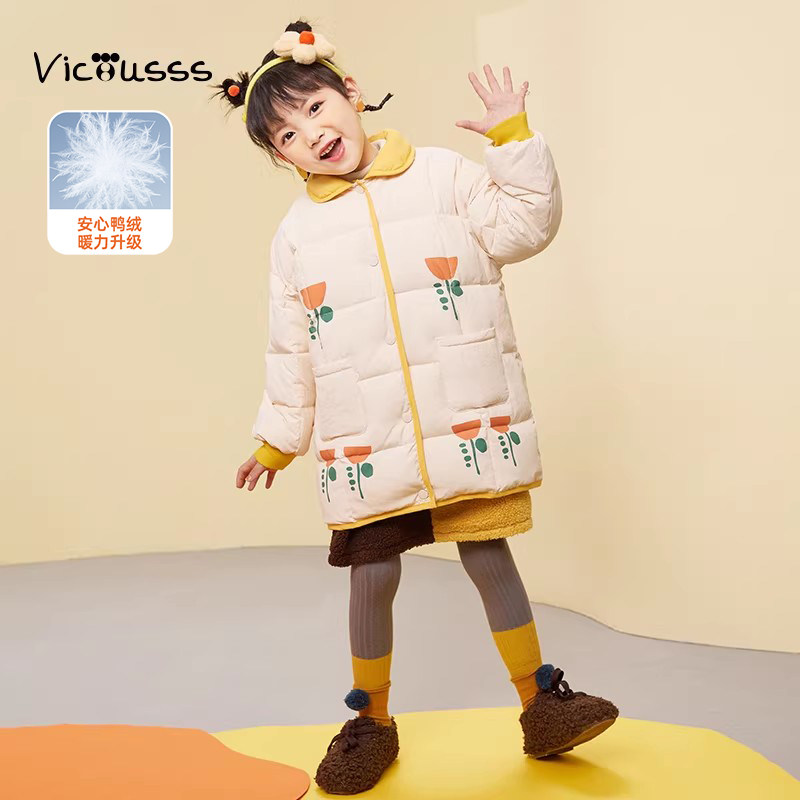 viciusss丸社女童中长款羽绒服2025新款冬儿童加厚保暖外套棉衣,童装/婴儿装/亲子装,羽绒服,淘宝优惠券,粉丝福利购,淘宝优惠卷