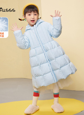 Viciusss女童羽绒服冬季新款儿童中长款加厚保暖网纱公主冬装外套