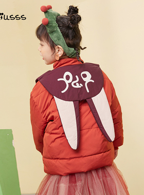 viciusss童装女童棉服新年红色2025新款洋气个性可爱儿童棉衣外套