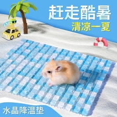 Излучающие панели