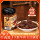 匠样子笋丁牛肉酱香辣下饭拌饭拌面酱辣椒酱笋丁牛肉酱食品美味