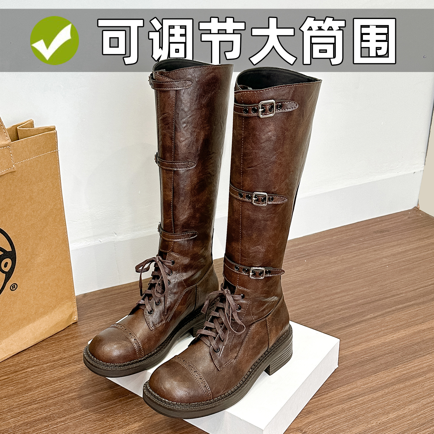 可调节大筒围长筒大码女靴41到43