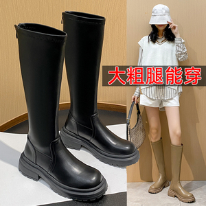 长靴女粗腿显瘦秋款大筒围弹力骑士靴加肥宽胖长筒大码女靴41一43