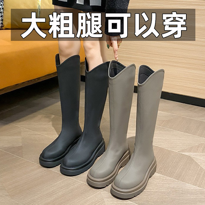 显瘦哑光骑士靴女大筒围不过膝高筒长靴粗腿大码女靴41一43长筒靴,女鞋,骑士靴,淘宝优惠券,粉丝福利购,淘宝优惠卷