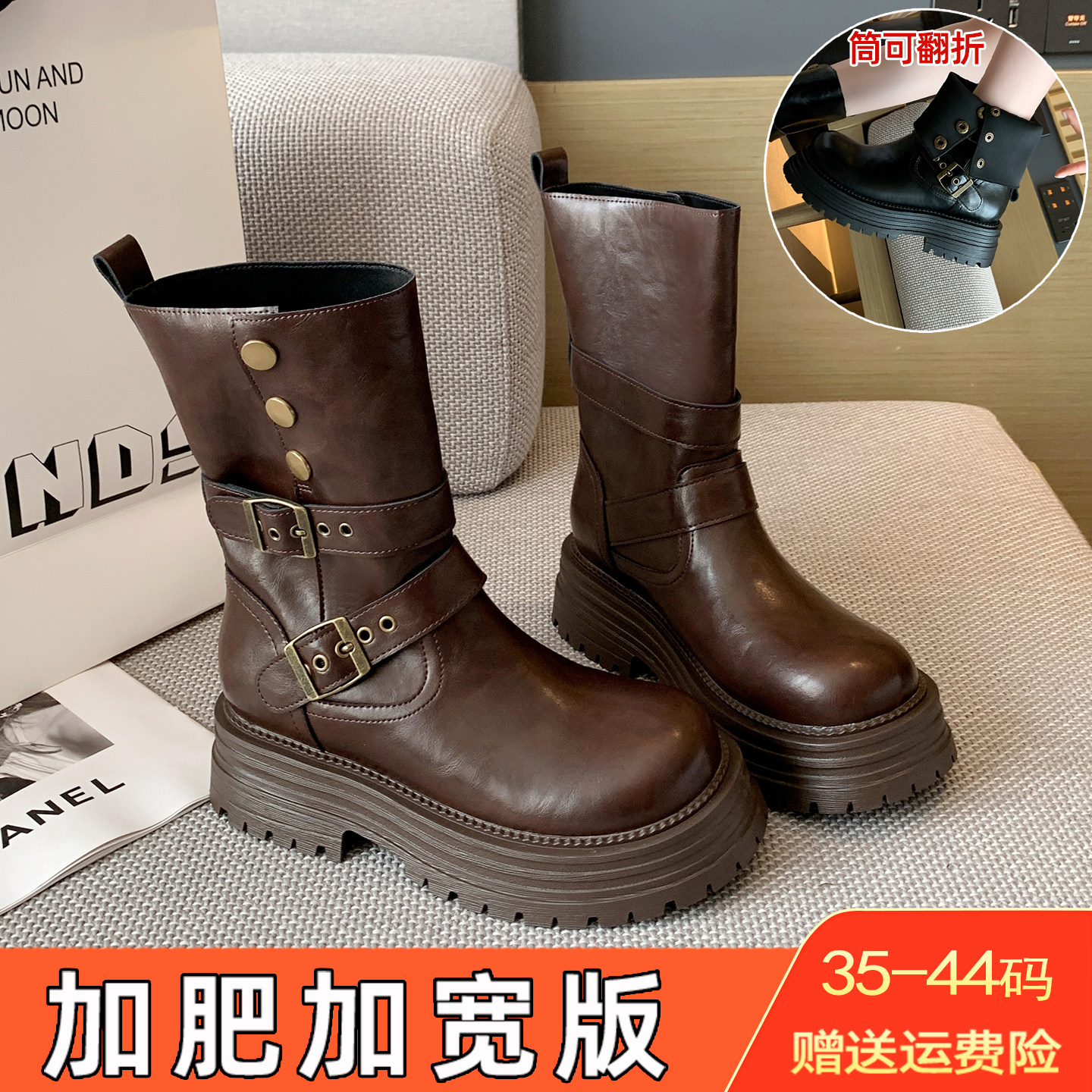 短靴女翻边大码女靴41到43厚底马丁靴加肥宽脚胖美拉德粗腿中筒靴