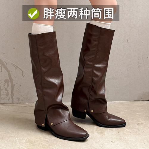 裤管靴女胖mm粗腿大筒围长筒靴女
