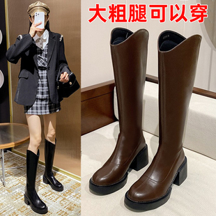 长靴冬季 女靴41到43 加绒V口骑士靴粗腿高筒靴高跟长筒靴胖mm大码