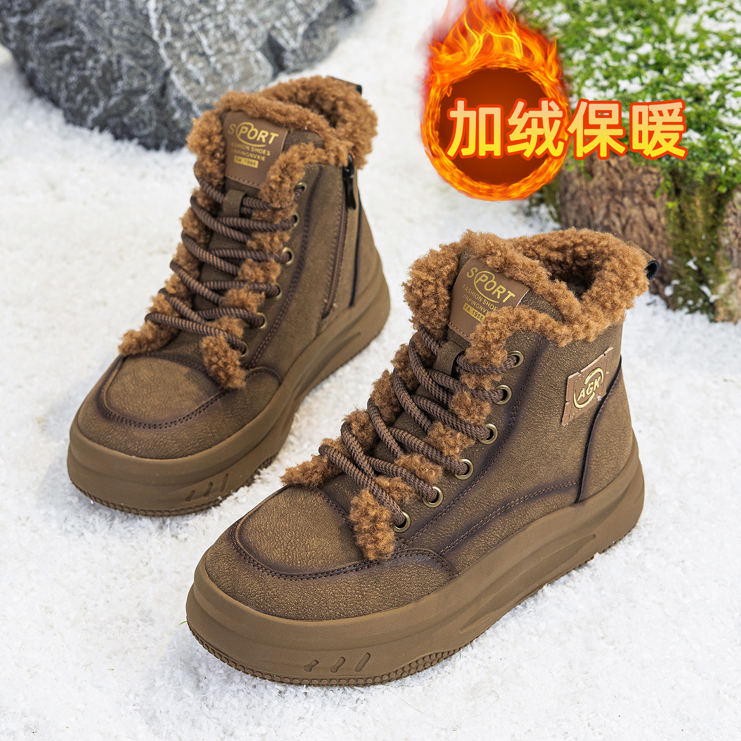 加绒保暖棉鞋女侧拉链厚底女靴子