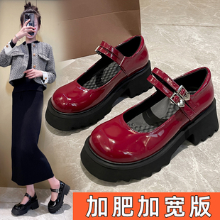 法式玛丽珍鞋红色加肥宽脚胖粗跟厚底大码女鞋41一43日系jk小皮鞋