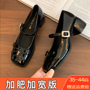 粗跟漆皮玛丽珍法式小高跟鞋女加肥加宽脚胖大码女鞋41到43小皮鞋