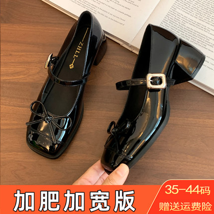 粗跟漆皮玛丽珍法式小高跟鞋女加肥加宽脚胖大码女鞋41到43小皮鞋