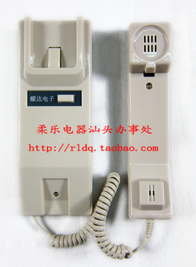 通用5线数码4线楼宇对讲门铃室内分机防盗门禁老款系统带开锁电话