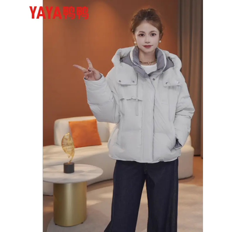 鸭鸭羽绒服女2025新款小个子韩版休闲简约百搭好看连帽保暖短外套
