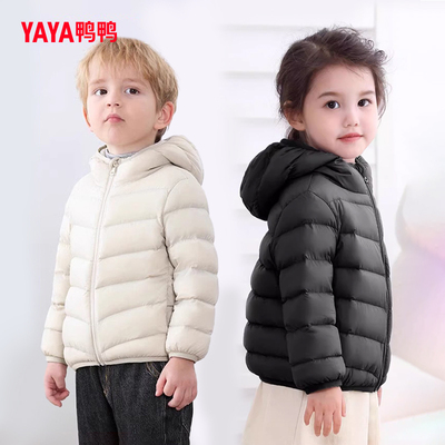 童装内外穿羽绒服内胆时髦洋气