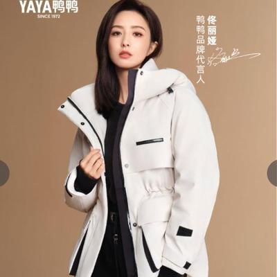 鸭鸭派克羽绒服女款2025冬季新款
