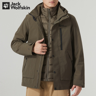 JackWolfskin狼爪冲锋衣男秋冬户外防水保暖外套内胆三合一鹅绒服