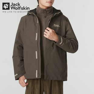 JackWolfskin狼爪摇粒绒三合一秋冬户外城市保暖P绒外套A61864A