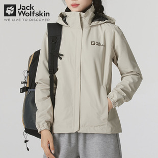 狼爪防水夹克女秋冬新款 户外防风透气舒适耐磨防水冲锋衣5031931