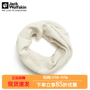 男女情侶款 抓絨頭巾圍巾1910292 REAL JackWolfskin德國狼爪新款