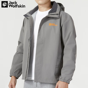 狼爪冲锋衣男秋冬新款 户外防风防水透气耐磨休闲夹克外套5020894