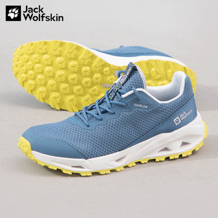 徒步鞋 狼爪溯溪鞋 户外轻便网面通风透气远足鞋 新品 4064361 男春季