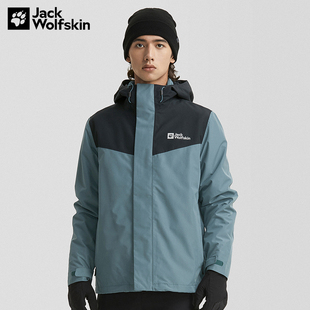 防风防水拼色抓绒内胆冲锋衣5122231 秋冬新品 狼爪三合一套装 男士