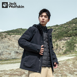 狼爪三合一羽绒冲锋衣男秋冬户外保暖防风防水夹克外套5121332