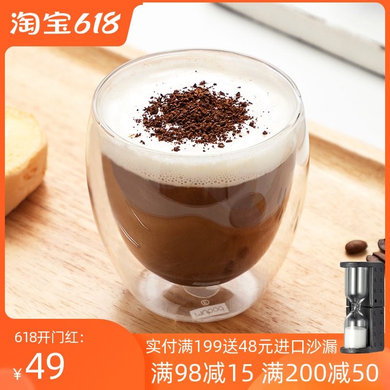 bodum波頓雙層玻璃杯250/350ml大容量家用辦公隔熱水杯2只 帕維納在類目 餐飲具, 杯子/水杯/水壺, 玻璃杯中 - 來自Buy2taobao.com提供專業的淘寶代購服務