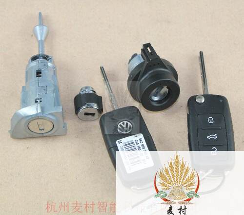 大众新帕萨特原装全车锁 原车全新遥控钥匙 新帕萨特全车锁202AD