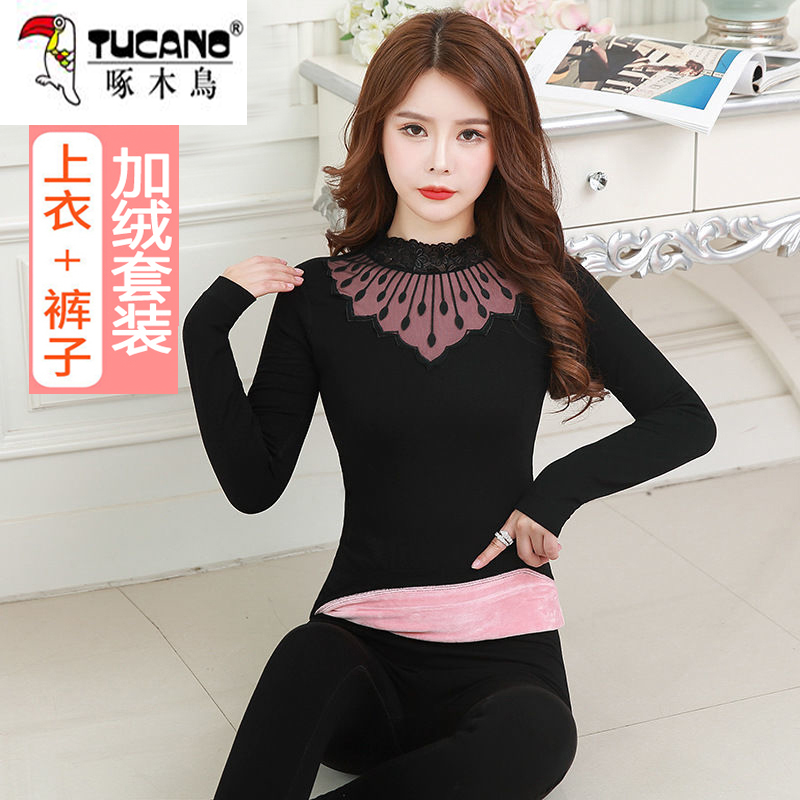 啄木鸟加厚加绒保暖内衣女套装