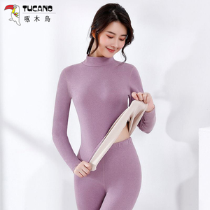 啄木鸟德绒中高领发热无痕保暖内衣套装女加绒加厚秋衣秋裤纯棉冬